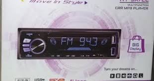 Car Audio Player